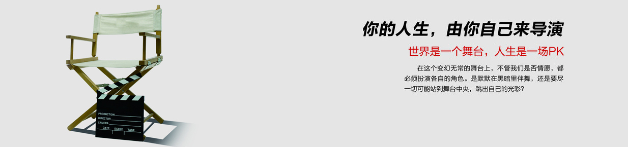 加入融和微電子