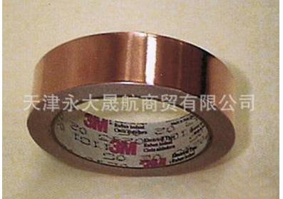 【銀色聚酯薄膜】?jī)?yōu)良性能用處多多！