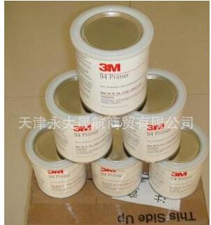 【3M導(dǎo)電鋁箔膠帶】科學(xué)設(shè)計(jì)時(shí)尚實(shí)用