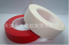 大棚設(shè)計(jì)，需要彩色聚酯薄膜